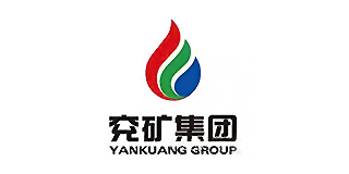 兗礦集團(tuán) 兗礦集團(tuán)